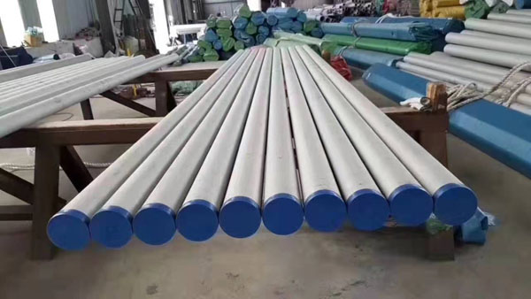 彰武不锈钢管